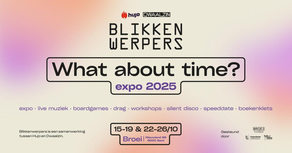 Blikkenwerpers expo