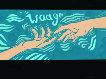 WAAG